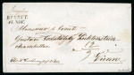 Stamp of Lebanon 1856ca. envelope from Jerusalem, sent before the post office there was open and showing a most unusual manuscript "Jerusalem" above two-line BEYRUT/ 17. Nov. date stamp