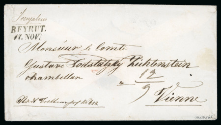 Stamp of Lebanon 1856ca. envelope from Jerusalem, sent before the post office there was open and showing a most unusual manuscript "Jerusalem" above two-line BEYRUT/ 17. Nov. date stamp