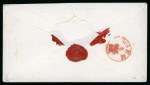 Stamp of Lebanon 1856ca. envelope from Jerusalem, sent before the post office there was open and showing a most unusual manuscript "Jerusalem" above two-line BEYRUT/ 17. Nov. date stamp