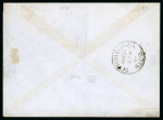 Stamp of United States » 1890-1893 Small Banknotes 1891 (May 18) envelope to Detroit franked 2c Washington tied good strike of violet Fort Stanton N.M. duplex