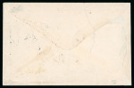 Stamp of France » Lettres Classiques 1872, Lettre en port mixte de Haguenau pour Paris,