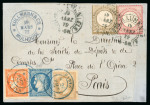 Stamp of France » Lettres Classiques 1872, Affranchissement mixte franco-allemand sur devant