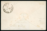 Stamp of France » Lettres Classiques 1871, Lettre à 40c affranchissement mixte Bordeaux Y&T n°46B + Siège n°37