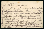 Stamp of France » Ballons Montés 1870, Carte avec mention imprimée "par Ballon libre"