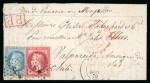 Stamp of Chile » Incoming Mail 1870 (Sep 27) "Ballons Monté" balloon cover transported by "Les Etats-Unis" from Paris to Valparaiso, Chile