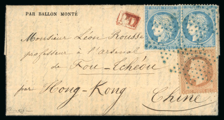 Stamp of France » Ballons Montés 1870, Gazette des Absents n°15 à destination de Fou-Tchéou