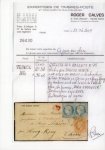 Stamp of France » Ballons Montés 1870, Gazette des Absents n°15 à destination de Fou-Tchéou