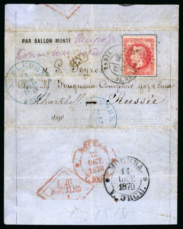 Stamp of France » Ballons Montés 1870, Lettre par Ballon Monté postée le 12 octobre