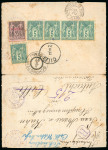 Stamp of France » Lettres Classiques 1897, Enveloppe recommandée de Crète pour Autriche Levant n°4 + n°75