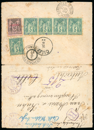 Stamp of France » Lettres Classiques 1897, Enveloppe recommandée de Crète pour Autriche Levant n°4 + n°75