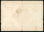 Stamp of France » Lettres Classiques 1897, Enveloppe recommandée de Crète pour Autriche Levant n°4 + n°75