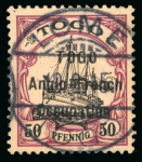 Stamp of Colonies françaises » Togo 1914, Togo Anglo-French Occupation Y&T n°39, 50pf lilas-pourpre