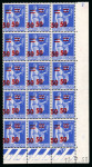 Stamp of France » Variétés et curiosités 1940, Paix Y&T n°482, 50c sur 90c outremer, exceptionnel