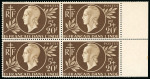 Stamp of Colonies françaises » Inde 1944, Entraide française Y&T n°233A, 5f + 20f non-émis