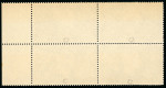 Stamp of Colonies françaises » Inde 1944, Entraide française Y&T n°233A, 5f + 20f non-émis