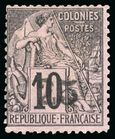 Stamp of Colonies françaises » Madagascar (Poste française) 1889, Madagascar Y&T n°1d (Mi-nr 3F), variété erreur
