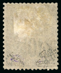 Stamp of Colonies françaises » Madagascar (Poste française) 1889, Madagascar Y&T n°1d (Mi-nr 3F), variété erreur