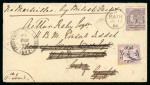 Stamp of Egypt » 1866 First Issue » Issued Stamps 1866 Envelope from England to the British Consul in Jeddah, with GB 1865-67 6d and Egypt 1866 1pi mixed franking