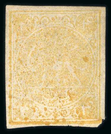 Stamp of Persia » 1868-1879 Nasr ed-Din Shah Lion Issues » 1876 Narrow Spacing (SG 15-19) (Persiphila 13-17) 1876 4kr. buff, showing position type 'C', unused