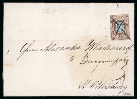 Stamp of Russia » Russia Imperial 1857-58 First Issues Arms 10k brown & blue (St. 1) 1857 10k brown and blue tied by pen-cross cancel on 1858 (Feb 28) folded entire from Mitau (Jerlava, Latvia)