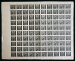 Stamp of Italy » Italian Occupations WWII » Dalmazia (Dalmatia) 1945 ITALY YUGOSLAVIA : Istria and Slovenian Coast 2nd issue in cpl. sheets of 100, € 4000