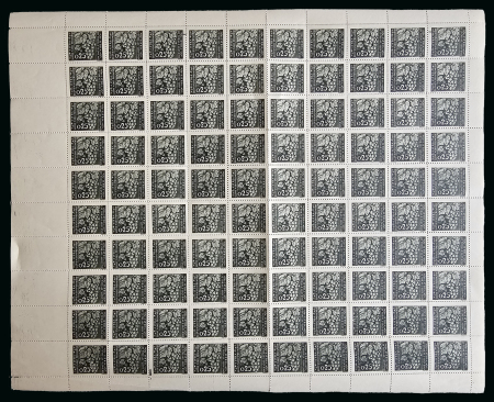Stamp of Italy » Italian Occupations WWII » Dalmazia (Dalmatia) 1945 ITALY YUGOSLAVIA : Istria and Slovenian Coast 2nd issue in cpl. sheets of 100, € 4000