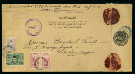 Stamp of Turkey 1916 Turkey Large stationery registered enveloppe with 25pi on 200 +++, rare