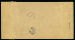 Stamp of Turkey 1916 Turkey Large stationery registered enveloppe with 25pi on 200 +++, rare