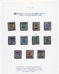 Stamp of Yugoslavia 1945-47 Yugoslavia - Istria, Rijeka, Triest - lot
