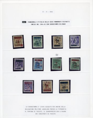 Stamp of Yugoslavia 1945-47 Yugoslavia - Istria, Rijeka, Triest - lot