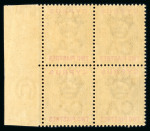 Stamp of Cyprus » King Edward VII Issues 1902-04 2pi blue and purple, wmk Crown CA, mint n.h. left marginal block of four