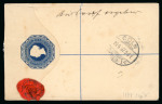 Stamp of Olympics » 1924 Paris » Postcards Blanche: Javelin 15c postal stationery card uprated with Olympic 25c and Pasteur 30c tied by Paris cds