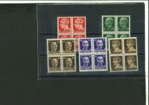 Stamp of Croatia » Local Issues Dalmatien 1944 CROATIA local issue SIBENIK cpl. in blks of 4