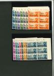 Stamp of Italy » Italian Colonies and Possessions » Libya 1942 LIBYA Italian German Brothership cpl. sets of Libya & A.O.I. with handstamp overprints Tobruch 21-6-1942-XX in MNH blks of 6