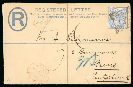 Stamp of Cyprus » Queen Victoria Keyplate Issues 1894 (Oct 13) 2pi Registered envelope uprated with 1892-94 2pi from Larnaca