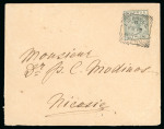 Stamp of Cyprus » Queen Victoria Keyplate Issues 1895 & 1898 Pair of covers with 1892-94 1/2pi sent from Limassol to Nicosia from the same correspondence