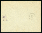 Stamp of Cyprus » Queen Victoria Keyplate Issues 1895 (Jul 17) Commercial cover franked with 1892-94 2pi die II from Limassol