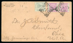 Stamp of Cyprus » Queen Victoria Keyplate Issues 1896 Cover SG16a and SG41 Larnaca to USA