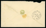 Stamp of Cyprus » Queen Victoria Keyplate Issues 1890 cover to Kerouan Tunisia