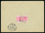 Stamp of Cyprus » Queen Victoria Keyplate Issues 1901 (Sep 13) Envelope from Larnaca to German franked on the reverse with pair of 1894-96 1pi