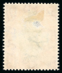 Stamp of Malta 1922 £1 black and bright carmine-red, wmk sideways, used with a mint example, both fine and scarce.