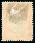 Stamp of Malta 1922 £1 black and bright carmine-red, wmk sideways, used with a mint example, both fine and scarce.