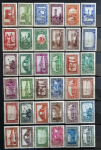 Stamp of Colonies françaises » Algérie Algérie : 1924-1958, collection neufs **/* avant Indépendance.