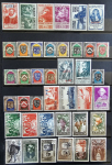 Stamp of Colonies françaises » Algérie Algérie : 1924-1958, collection neufs **/* avant Indépendance.