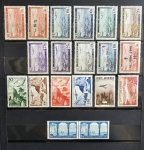 Stamp of Colonies françaises » Algérie Algérie : 1924-1958, collection neufs **/* avant Indépendance.