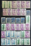 Stamp of Colonies françaises » Algérie Algérie : 1899-1949, belle collection de colis postaux neufs **/*
