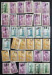 Stamp of Colonies françaises » Algérie Algérie : 1899-1949, belle collection de colis postaux neufs **/*