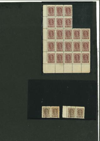 Stamp of Russia » RSFSR 1918-23 RUSSIA / RSFSR: 1922 varities