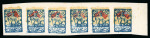 Stamp of Persia » Rebellion and Occupation Issues 1920 The Gilan Rebellion Issue: 3ch light brown, yellow
