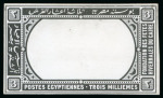 Stamp of Egypt » Commemoratives 1895 Winter Festivals Foundation group of four De La Rue die proofs